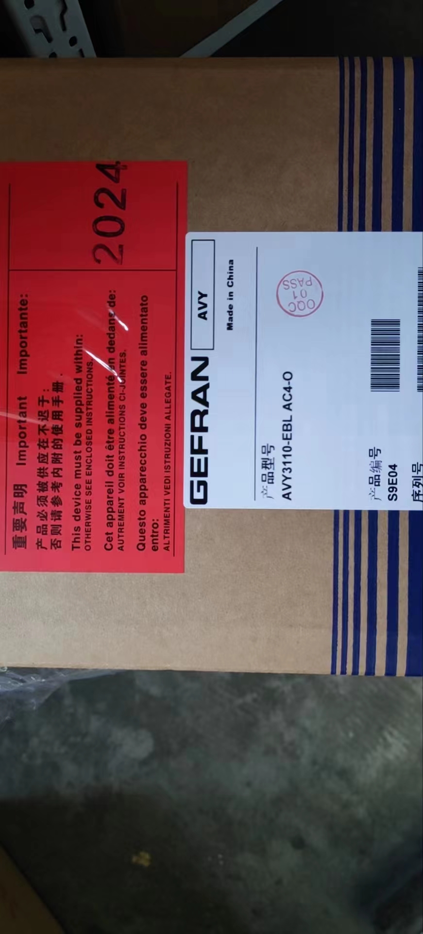 SIEI elevator inverter AVy3110-KBL AC4-O