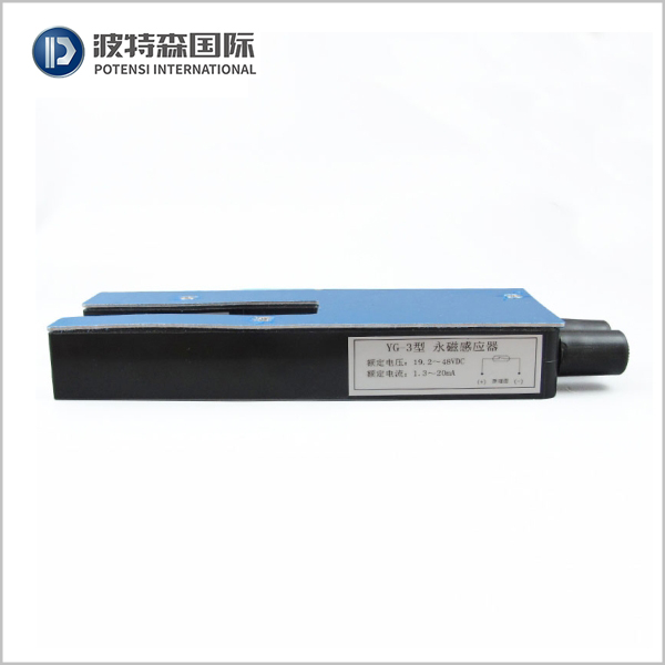Hitach elevator photoelectric door sensor YG-3(48V)
