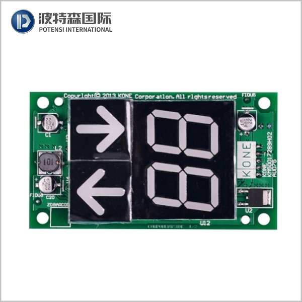 Kone Elevator Display Board KM50017288G01