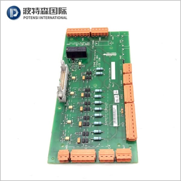 Kone Elevator PCB KM713120G01
