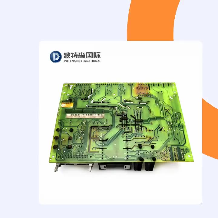 Kone V3F Inverter Drive Board KM504268G01