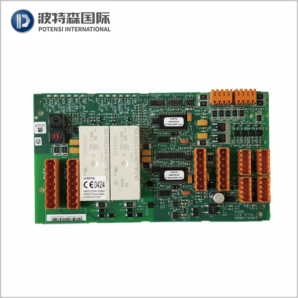 Kone Elevator PCB KM800570G01