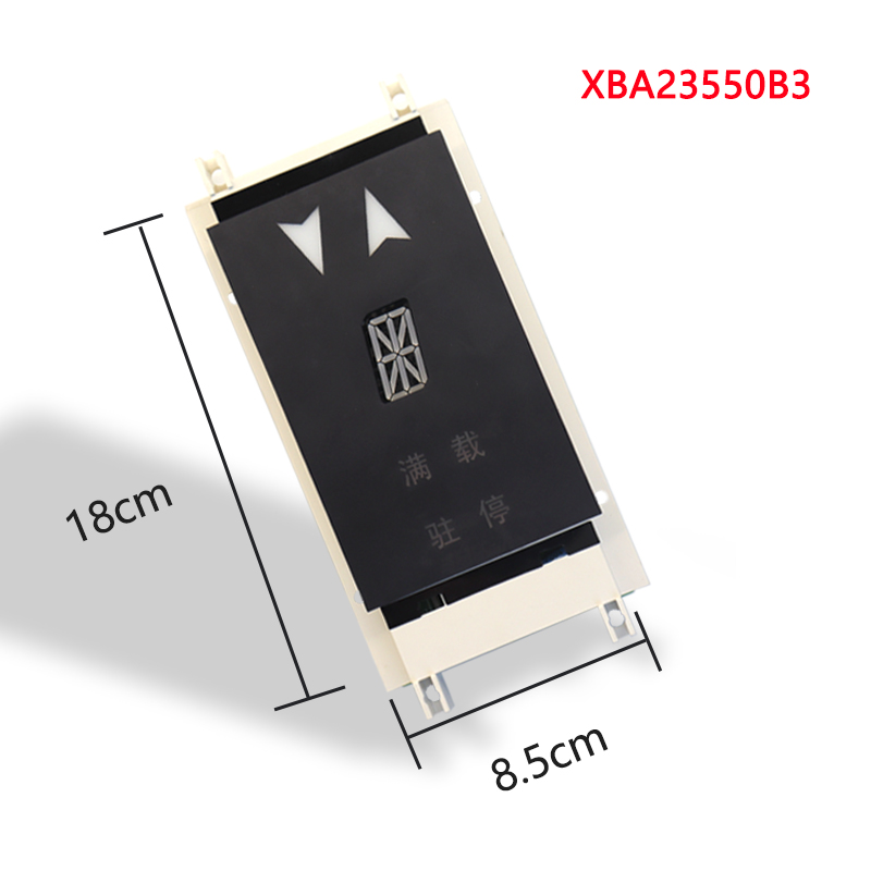 XBA23550B3 XBA23550B4
