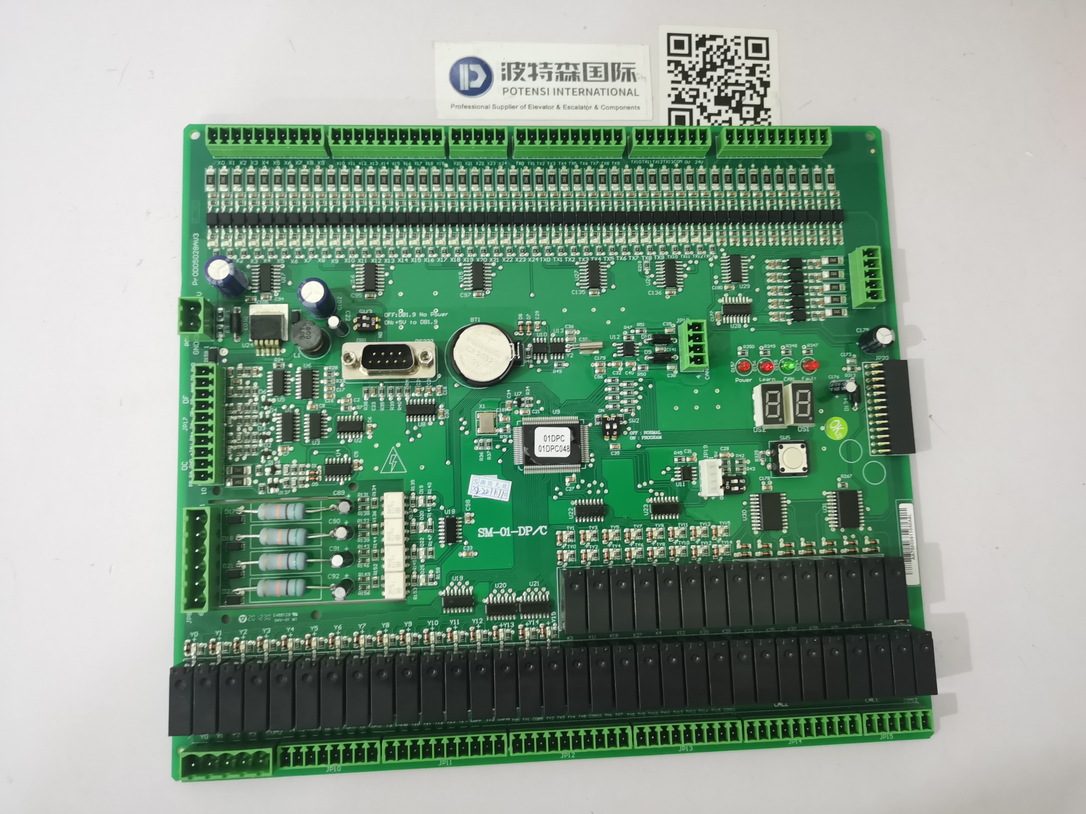 STEP elevator main board SM-01-DP/C