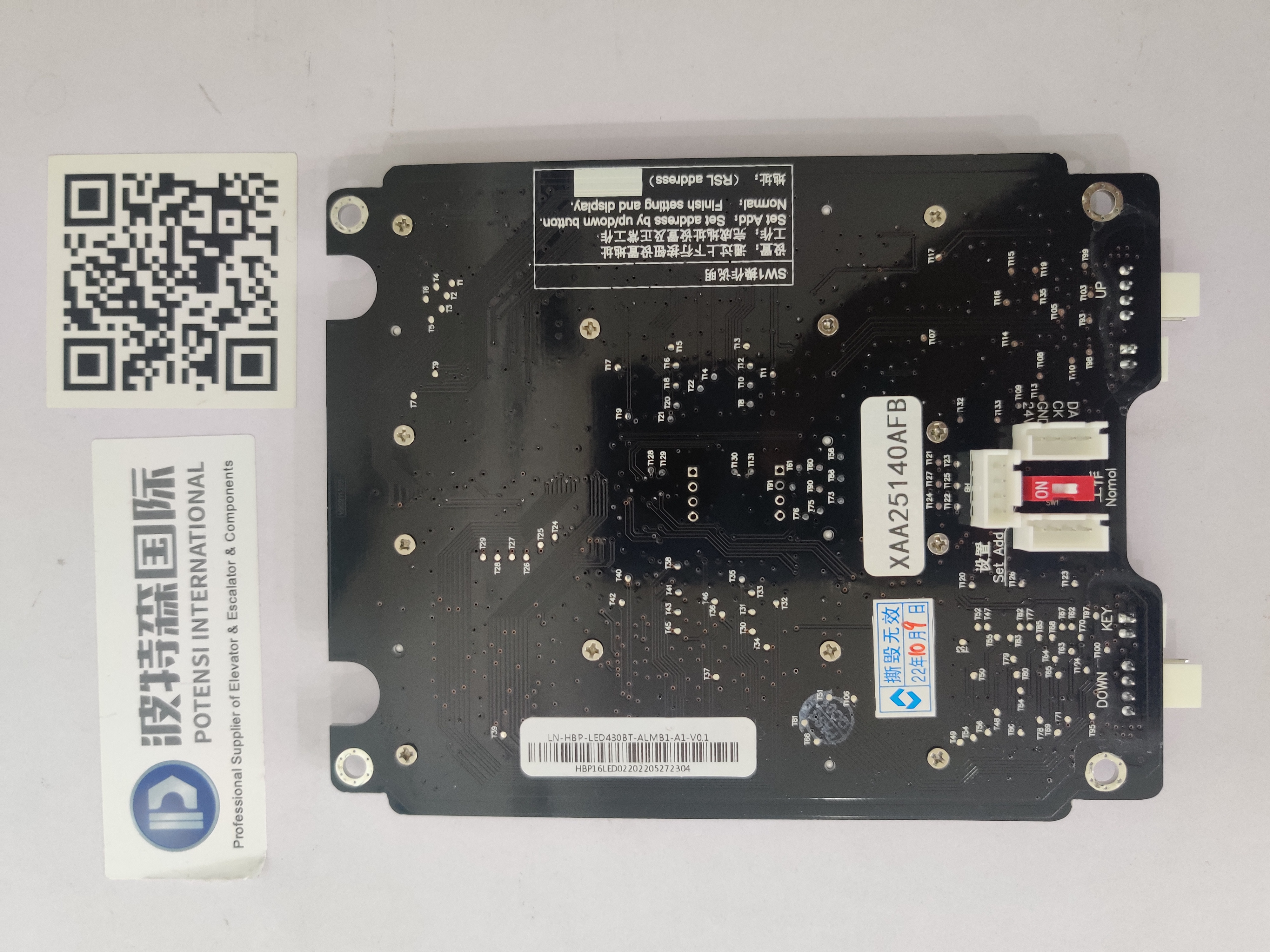 Elevator lop display board XAA25140AFB XAA25140AFA