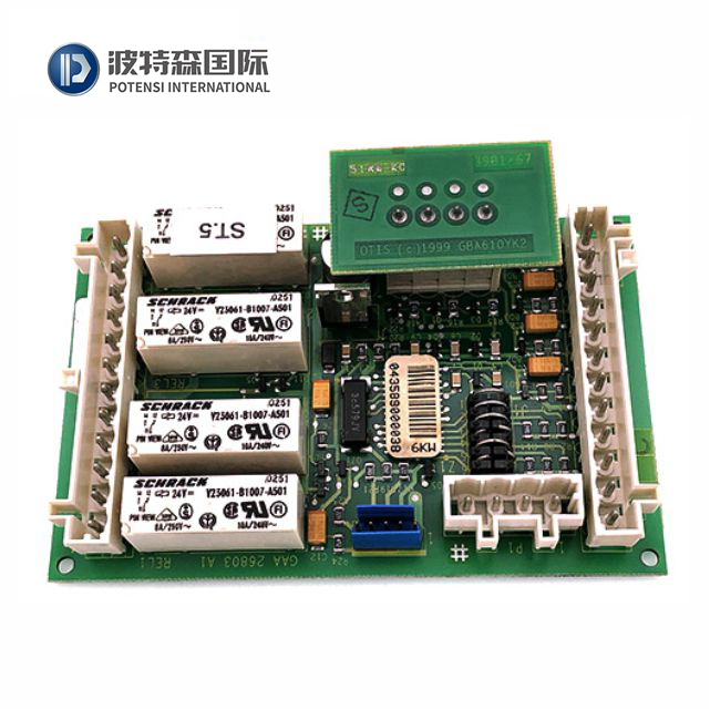 Escalator RS4R board GAA26803A1