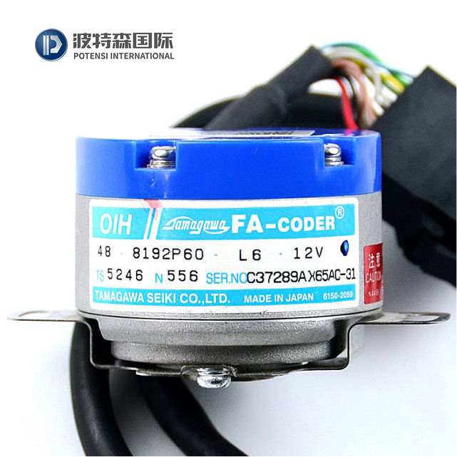 Tamagawa elevator encoder TS5246N556