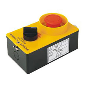 General elevator car top inspection box (type A)