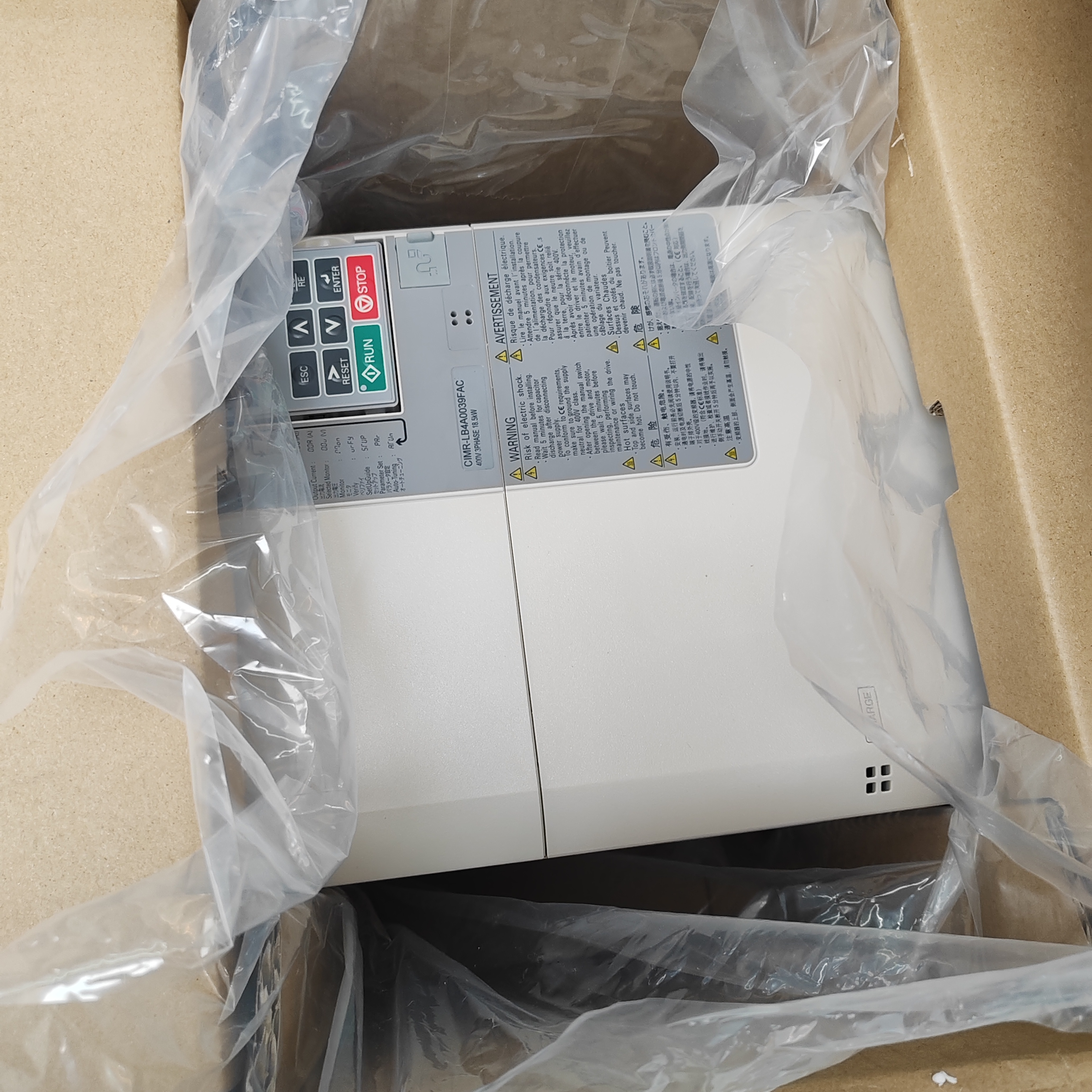 Yaskawa elevator inverter L1000A