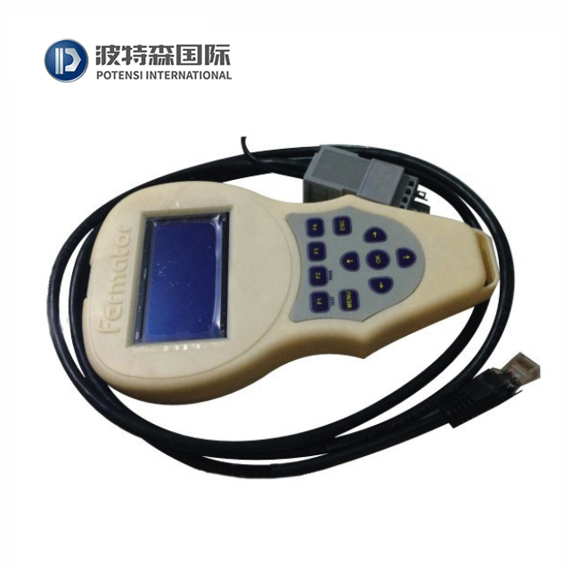 Fermator elevator service tool VVVF4+ VF5+