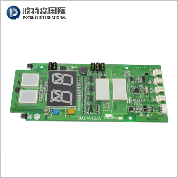 SIGMA elevator display board SM.04V12A A3N49859