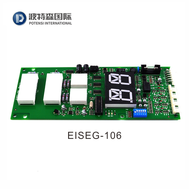 SIGMA elevator display board EiSEG-108