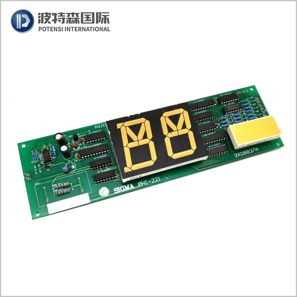 SIGMA elevator display board DHI-221N