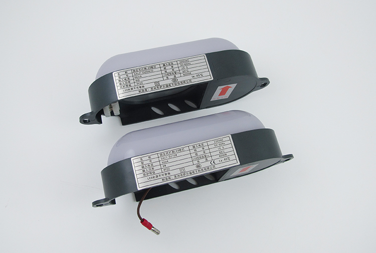 KONE elevator well led light SALF-DZ8W