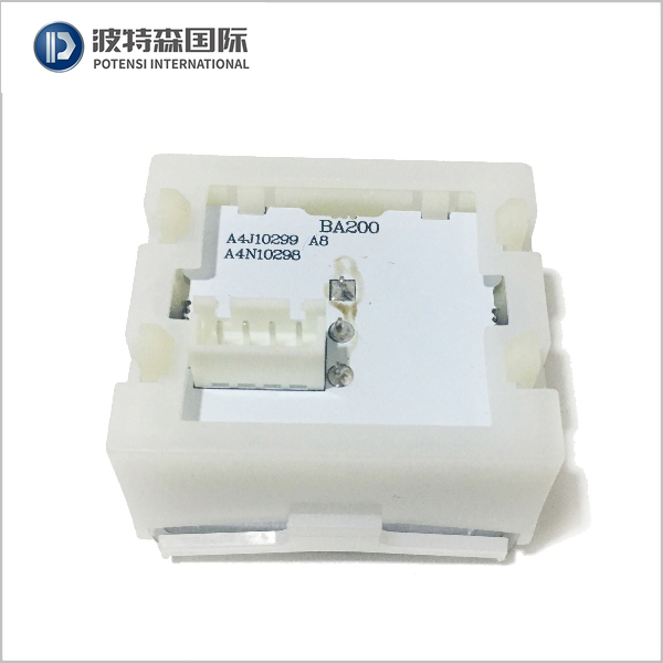 BST Elevator Button A4J10299 A4N10298