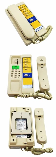 XIZI OTIS elevator intercom system Elevator phone XAA25302P7