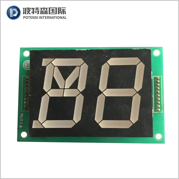 LG elevator display board PCI-500A