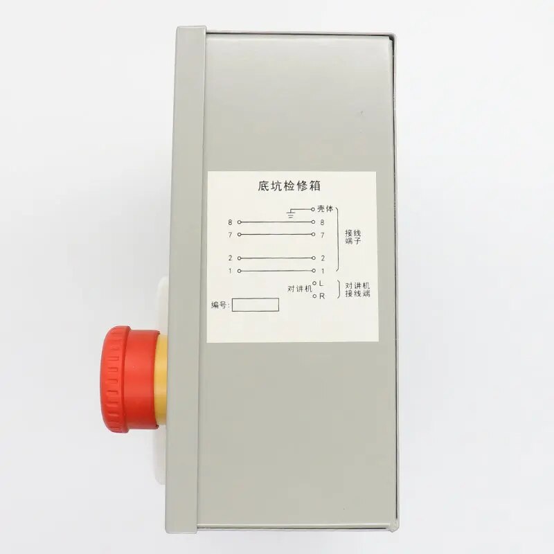 Hitachi elevator pit inspection box N2000298-A Or B