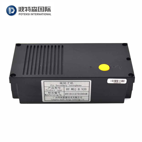 Hitachi elevator intercom system pit secondary interphone HY-WDJ-A HY-WDJ-B