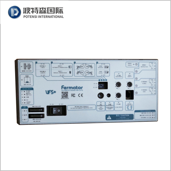 Fermator elevator door parts VF5+