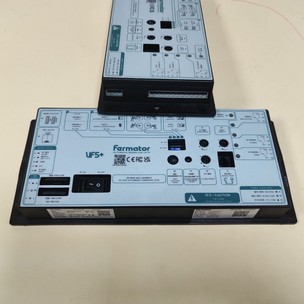 Fermator elevator door controller VVVF5+ ID59356254