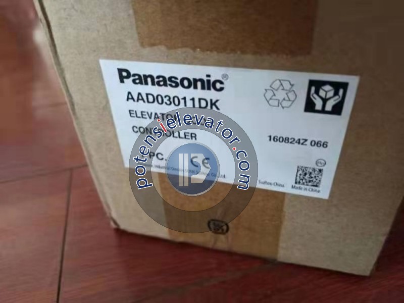 Panasonic door inverter AAD03011DK