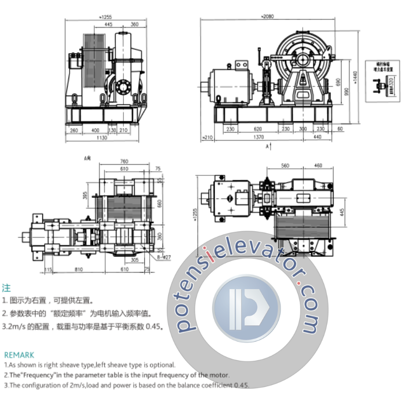 VVVF Geared Traction Machine YJ410 For TORIN | TORIN Elevator Motor