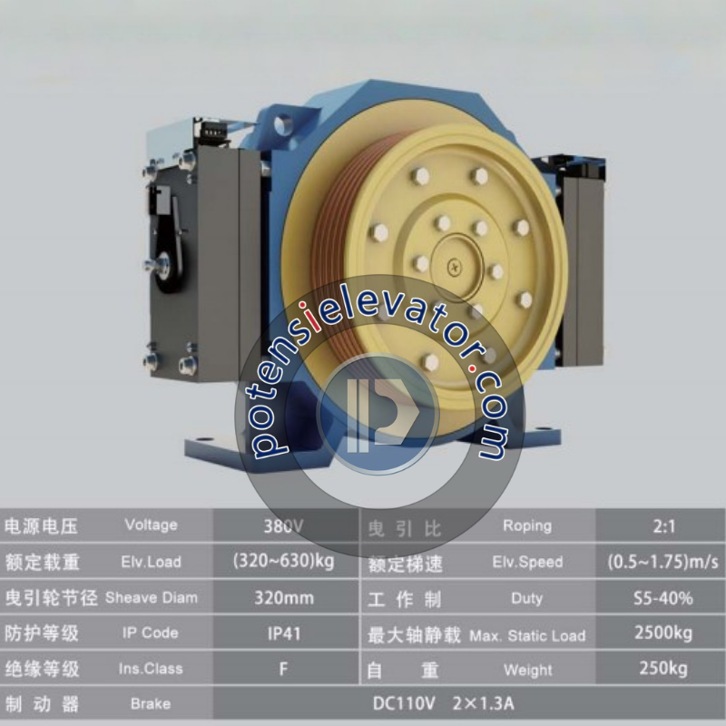 Gearless Traction Machine MCK100 For MONADRIVE | MONADRIVE Traction Machine