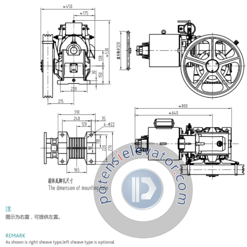 Geared Traction Machine YJ125 For TORIN | TORIN Geared Traction Machine Supplier