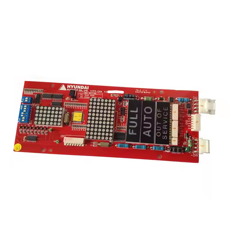 Hyundai elevator pcb HIPD-CAN V3.2