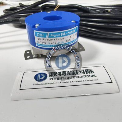 Tamagawa elevator encoder TS5246N480