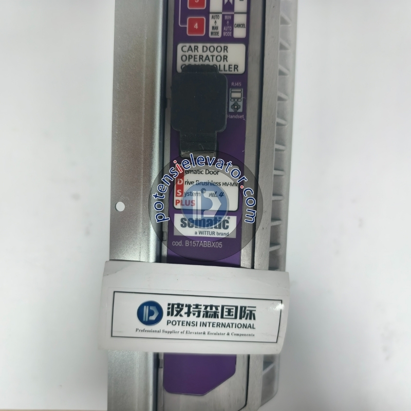 SEMATIC door controller B157ABBX05