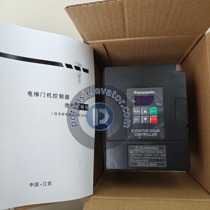 Panasonic door inverter AAD03011DK