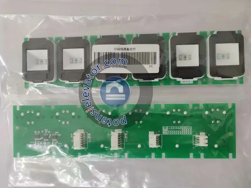 Mitsubishi Elevator Button Panel LHB-056AG06