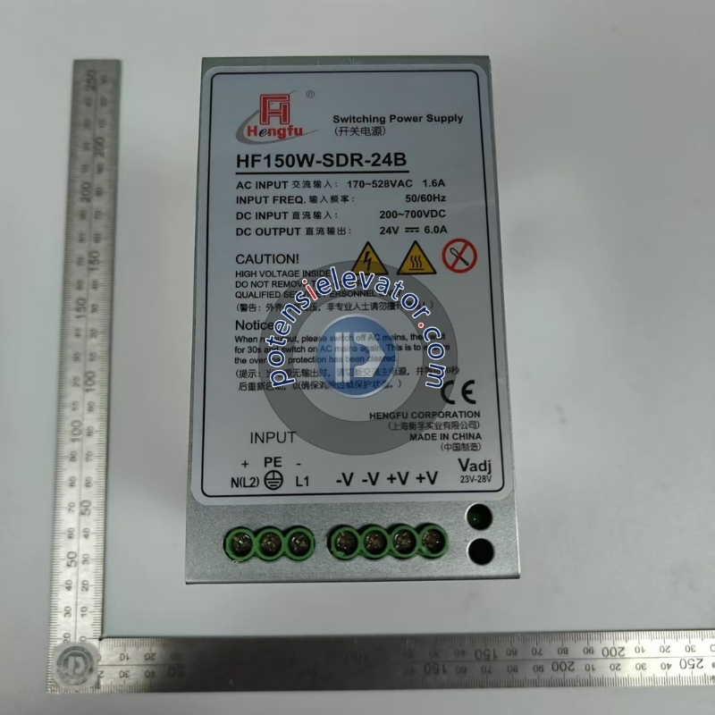 Power supply HF150W-SDR-24B