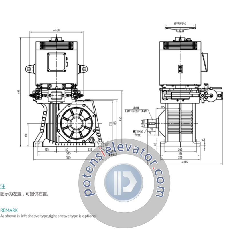 Escalator Drive Machine FT160 For TORIN | TORIN Escalator Motor