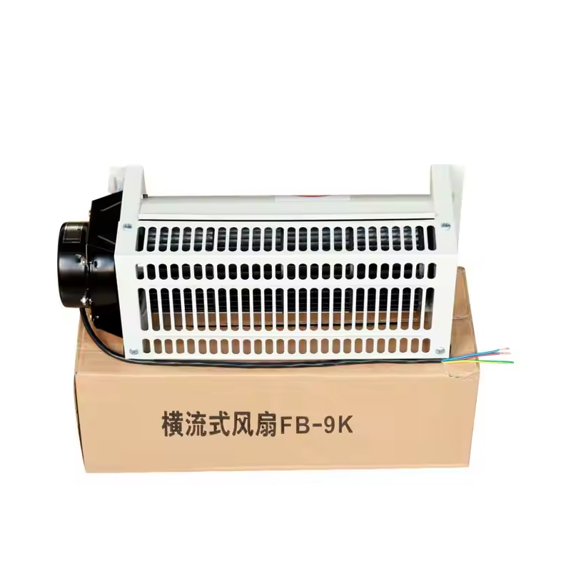 FB-9K AC220V