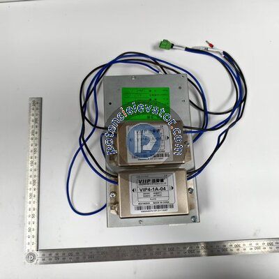 KONE power box KM50022850G02