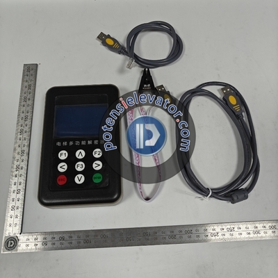 Elevator specialist STEP monarch bluelight decoder