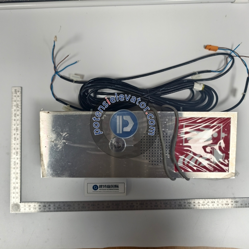 KONE firefighter switch KM50056675G01