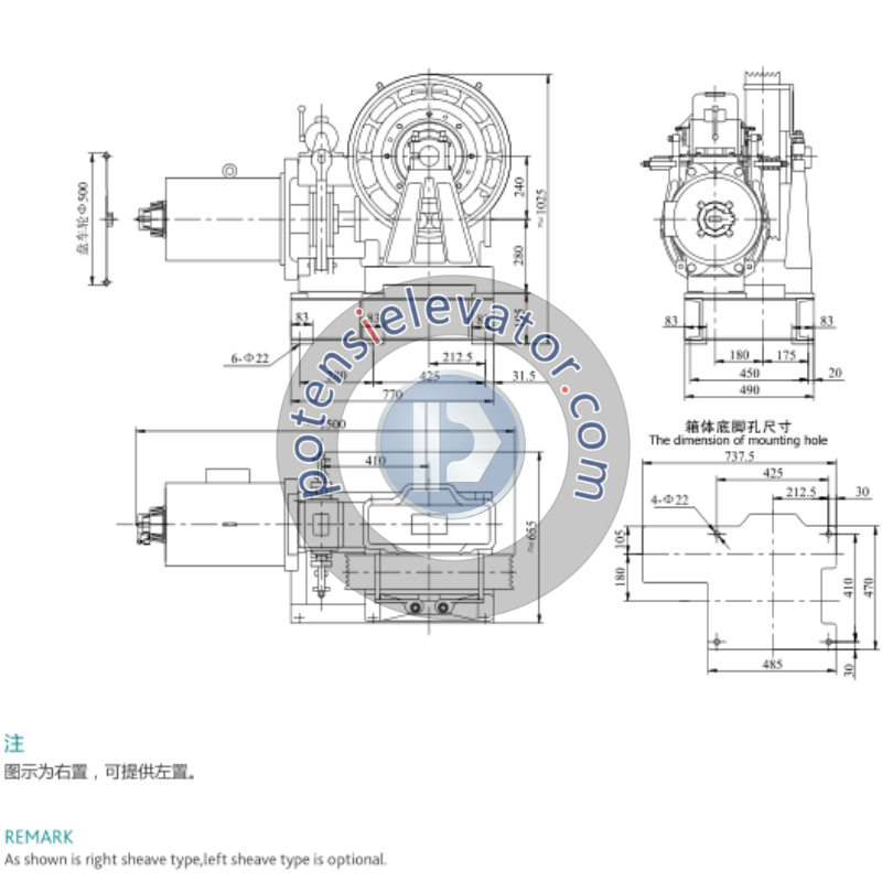 Geared Elevator Motor YJ240B For TORIN | TORIN Elevator Traction Machine Supplier