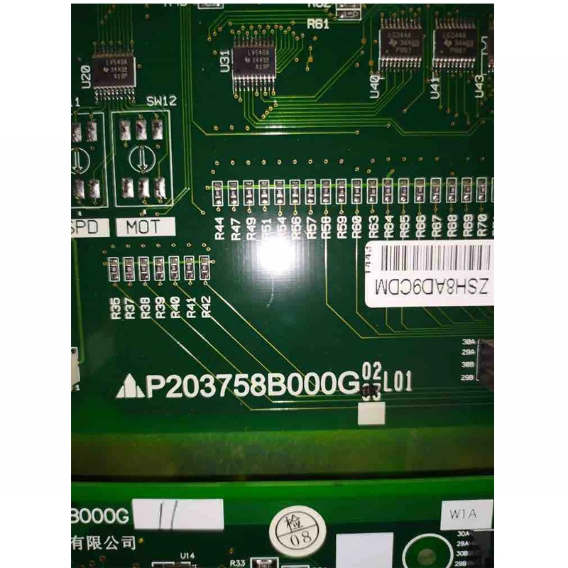 P203758B000G02