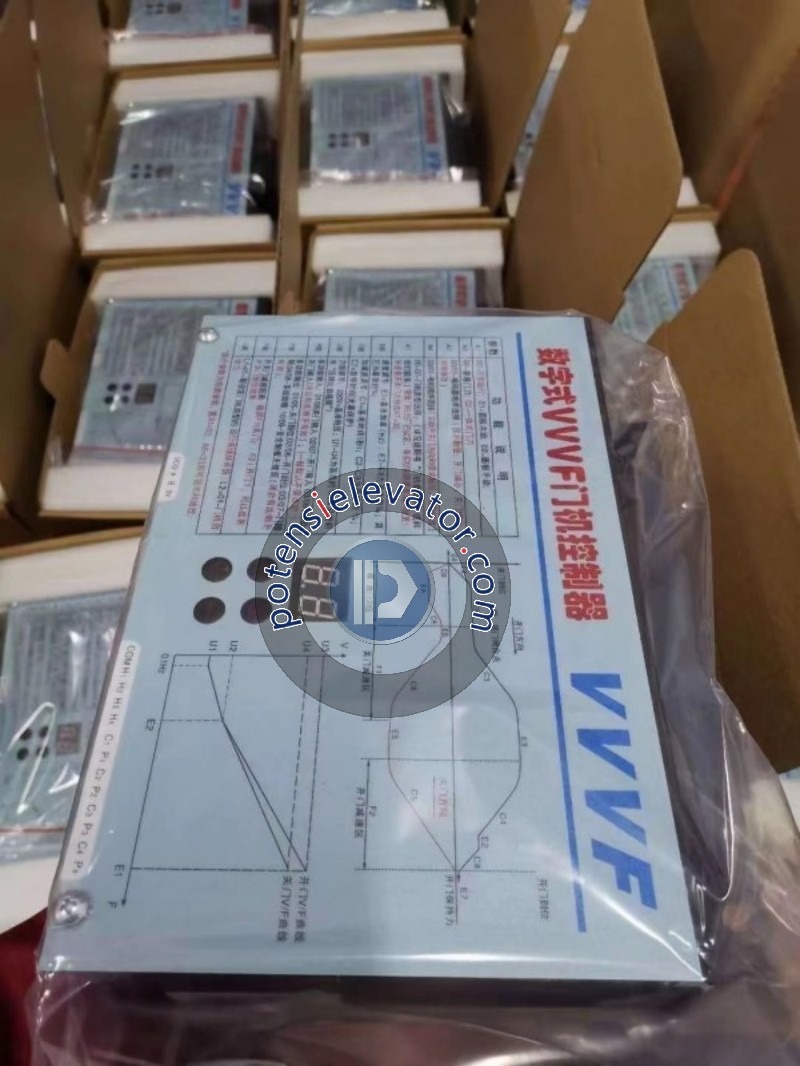 Fermator door controller VVVF