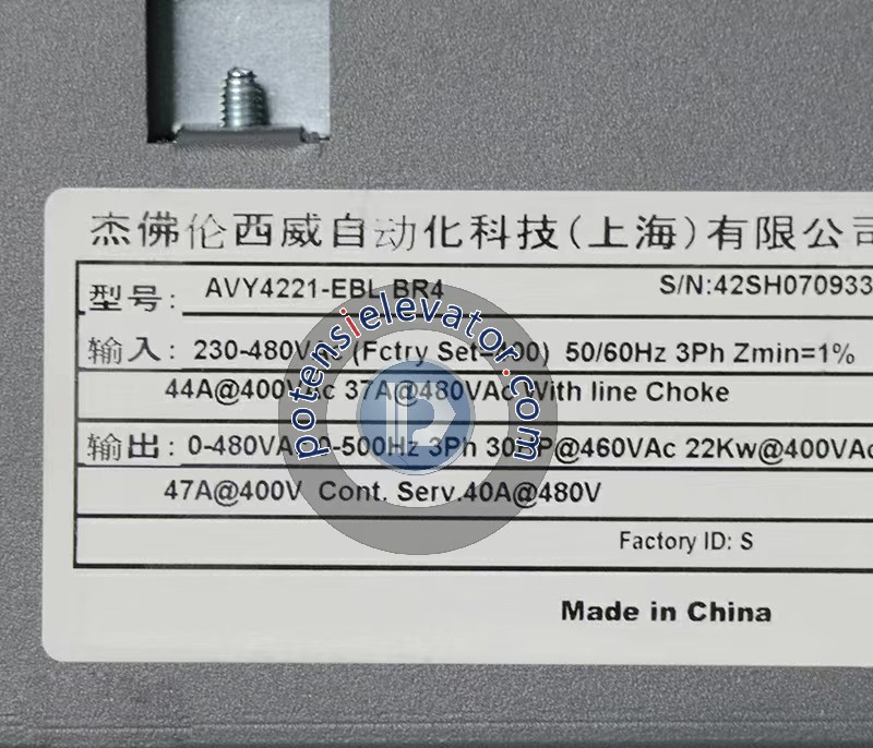 Siei elevator inverter AVY4221-EBL-BR4