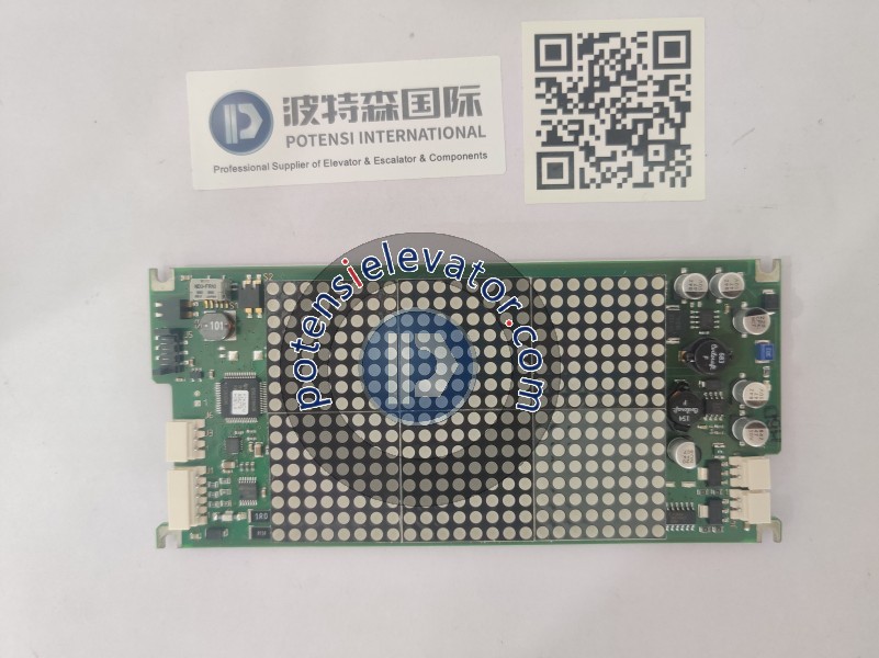 For KONE Elevator PCB Board KM856270G01