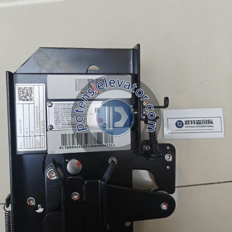 Otis door vane HAA477C2