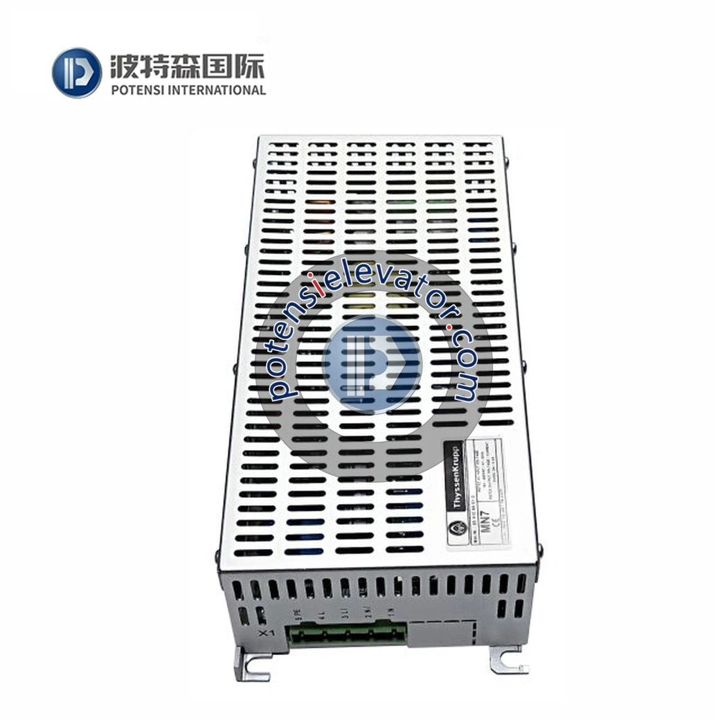 Elevator power box MN7