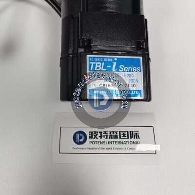 Toshiba elevator door motor TS4507N1228