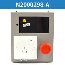Hitachi elevator pit inspection box N2000298-A Or B