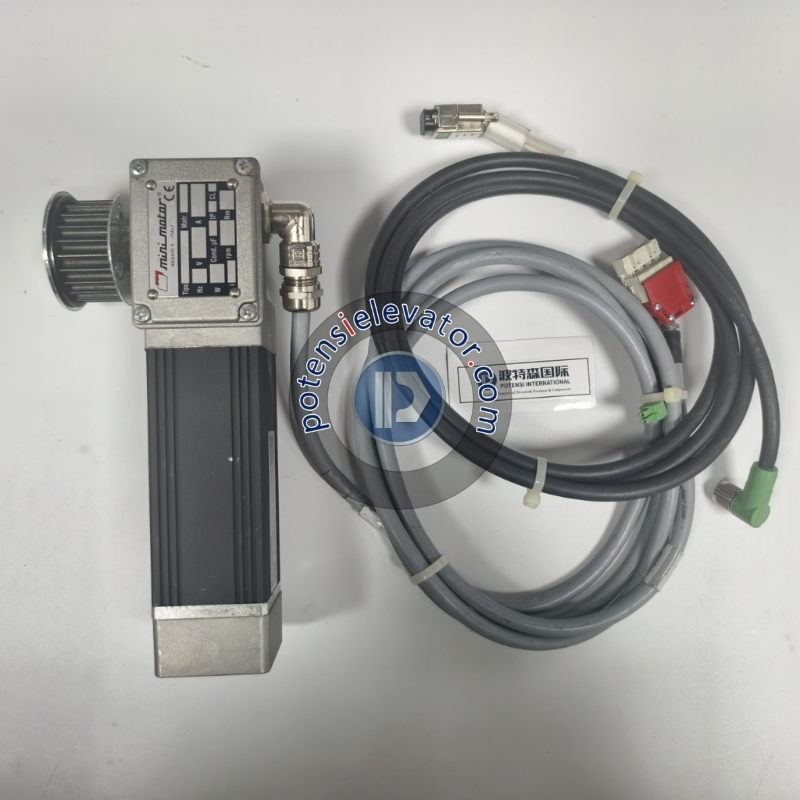 Sematic Door motor BS55/100 BL-H105AADX01